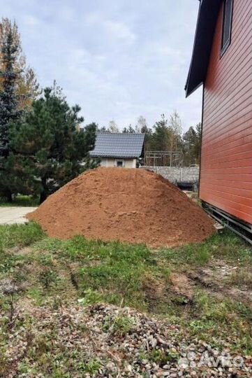 Песок с доставкой