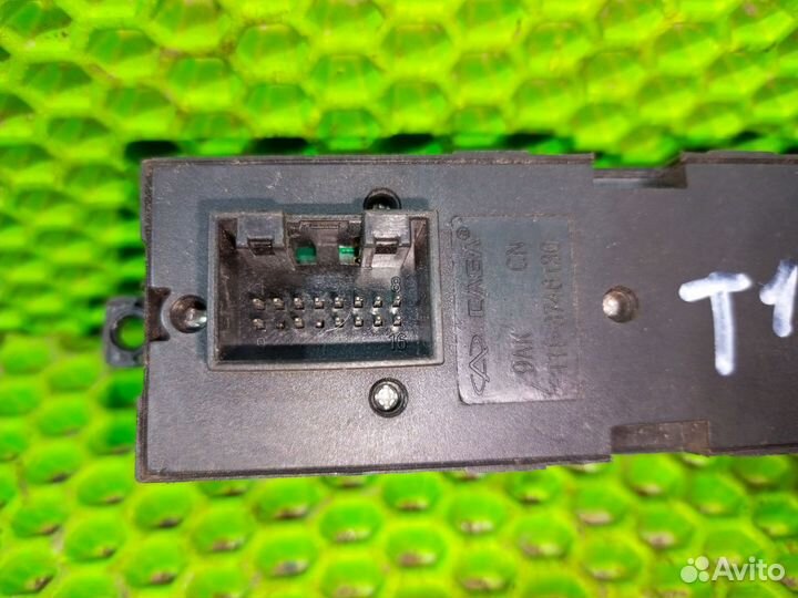 Блок эсп tiggo t11