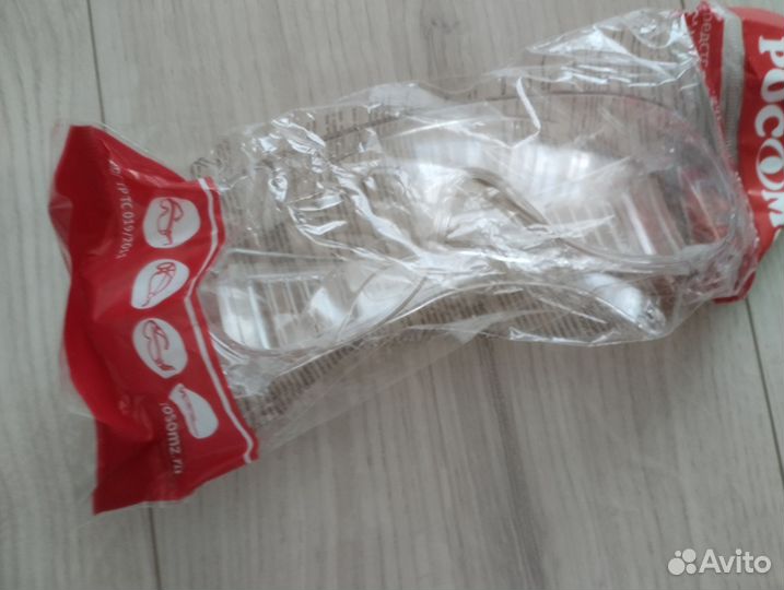 Очки защитные