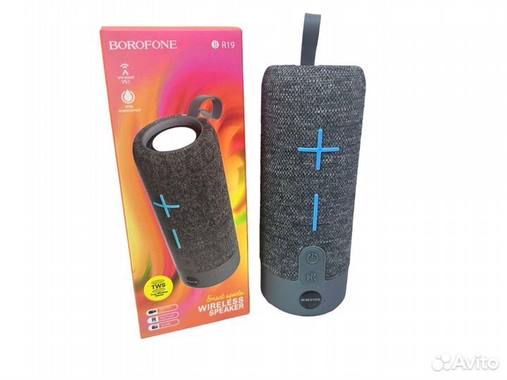 Колонка Bluetooth Borofone BR19 (Богородск)