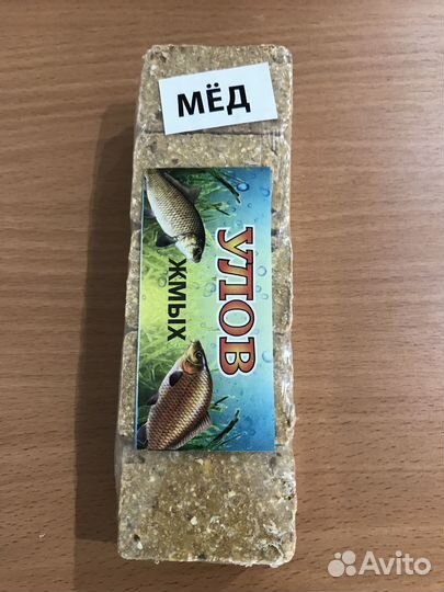 Жмых упаковка 10шт- 45р