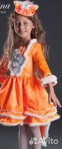Карнавальные костюмы лисы и белочки прокат