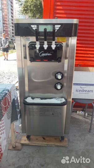 Оборудование для бизнеса