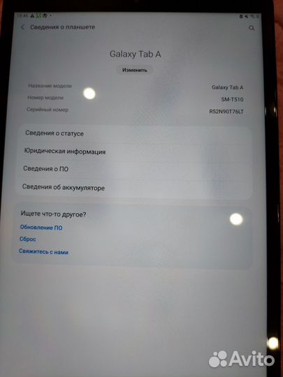 Планшет samsung galaxy tab a 10.1