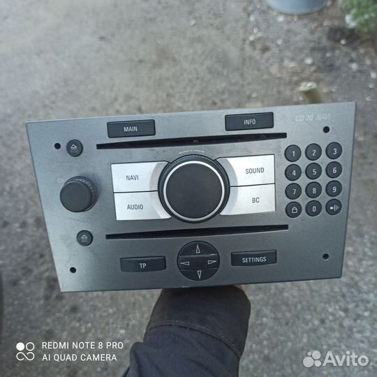 Opel Astra H Zafira B Магнитола CD70 Navi оригинал