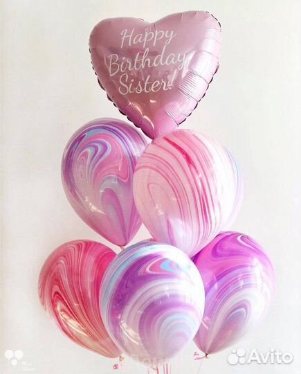 Воздушные шары