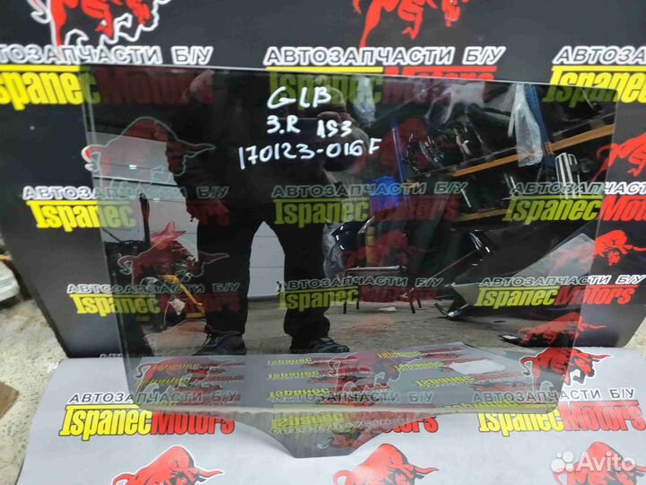 Стекло двери задней правой Mercedes GLB X247