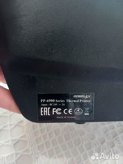 Чековый принтер Posiflex PP 6900