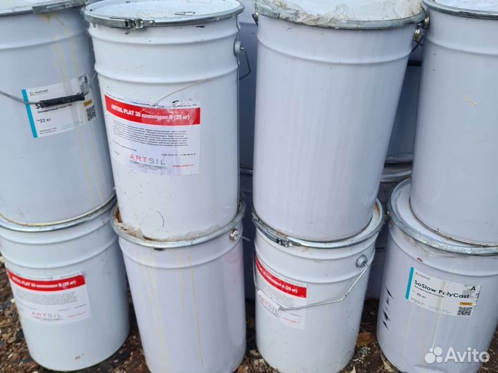 Ведро металлическое с крышкой