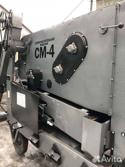 Сортировка очеститель зерна мс-4.5 овс-25