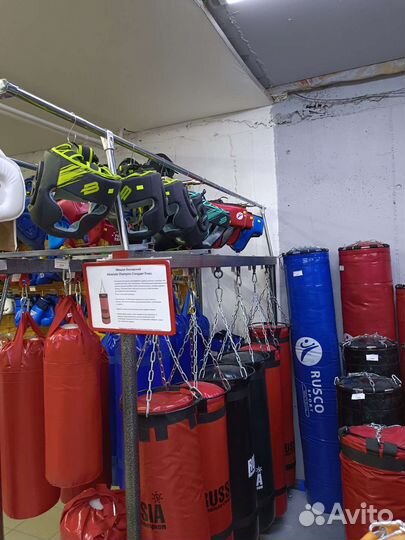 Шлем боксерский