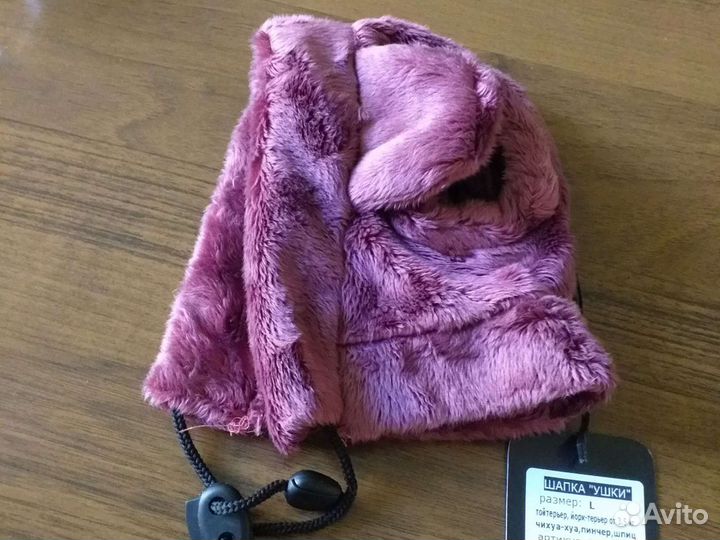 Шапка новая для собачки