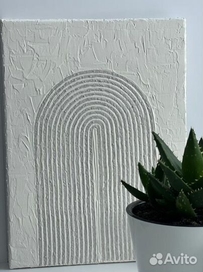 Полотно картина интерьерная