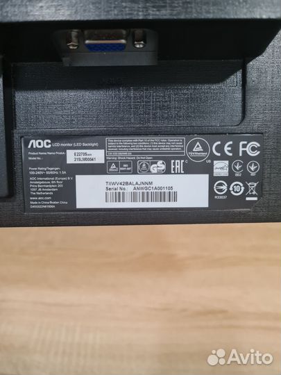 Монитор AOC 215LM00041 21.5