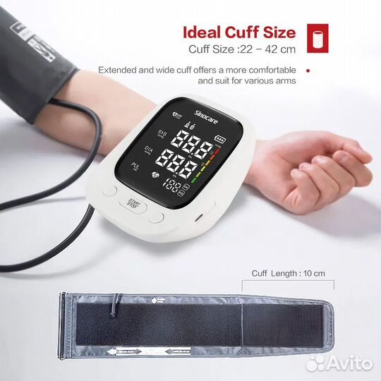 Тонометр автоматический Sinocare U181