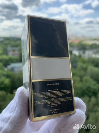 Carolina Herrera Good Girl