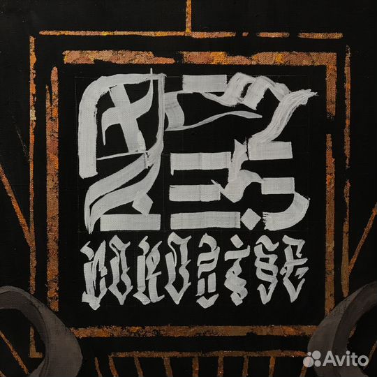 Картина маслом на холсте