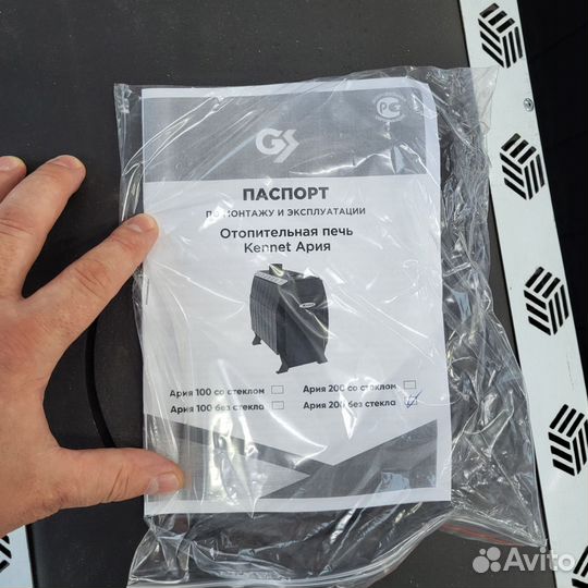 Отопительная печь Ария