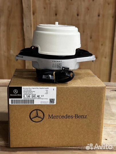 Подушка двигателя Mercedes W166 A1662406817