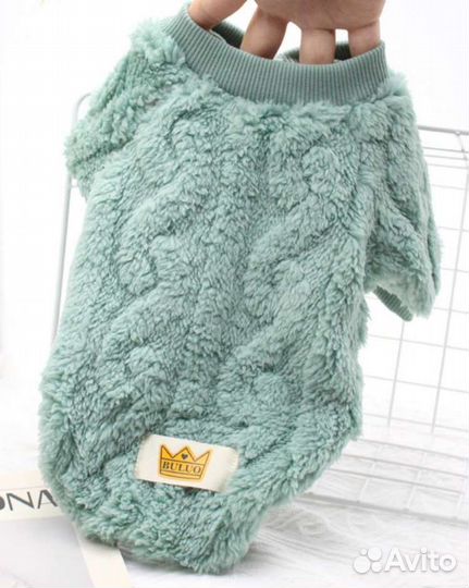 Плюшевая кофта для собак