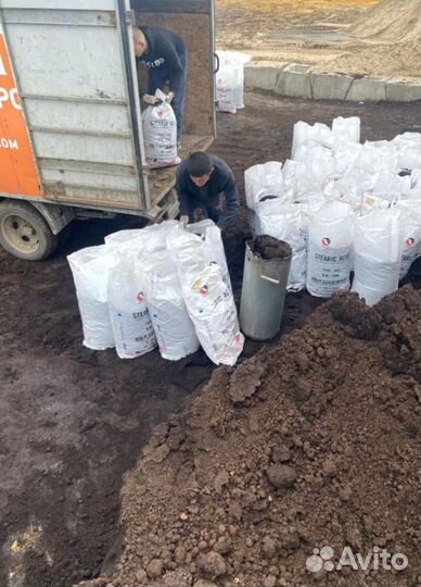 Перегной коровий в мешках. Доставка