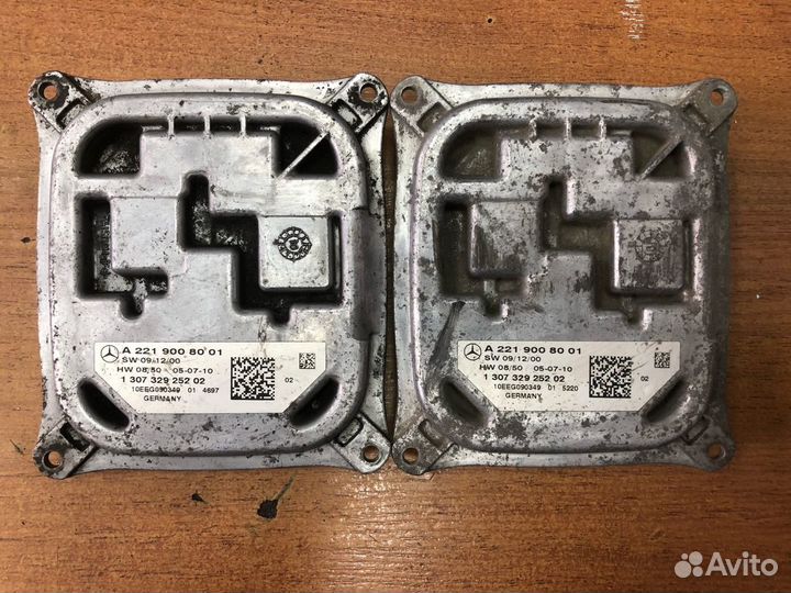 Блок управления фары Mercedes S221 W221 рест