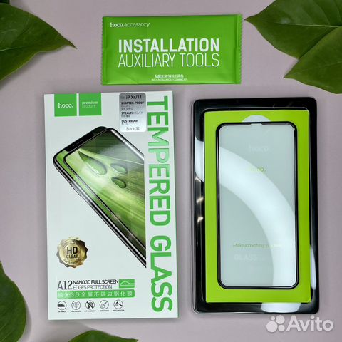 Защитные стекла iPhone, Samsung, Honor, Redmi