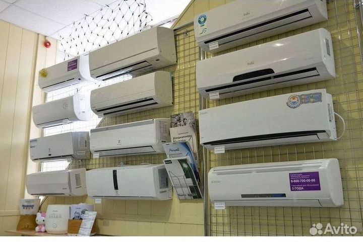 Кондиционеры. Сплит Системы. Монтаж. Гарантия