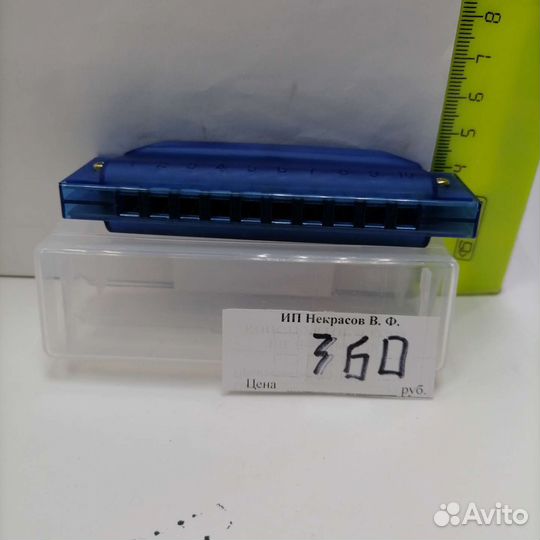 Губная гармошка