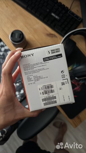 Объектив Sony E 50mm f/1.8 OSS