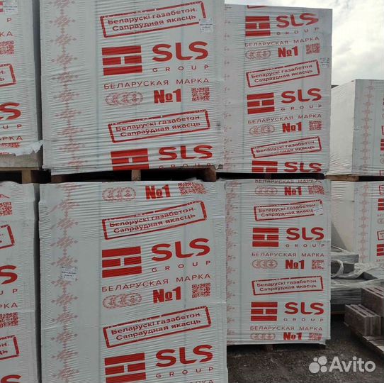 Газоблок SLS Group с доставкой от 70 м3