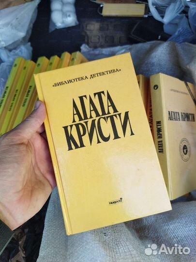 Книги Агата Кристи