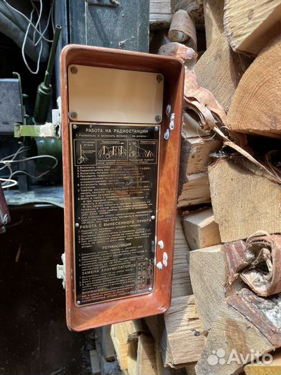 Радиостанции р 105