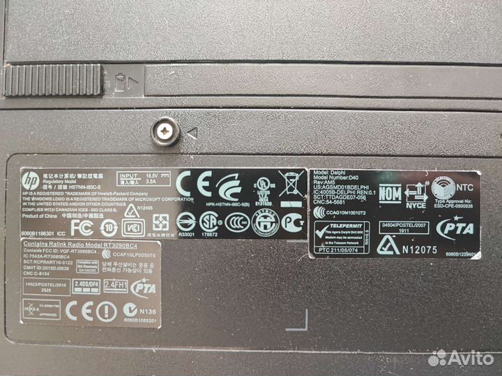 Ноутбук hp