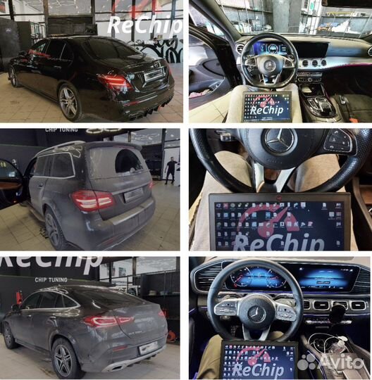 Чип тюнинг Stage 1,2 ; Евро2 ; Егр