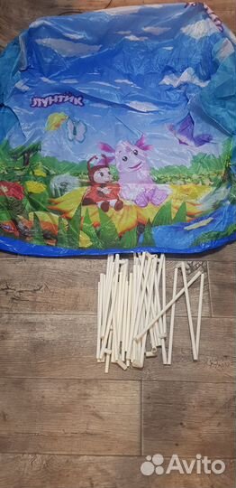 Палатка детская