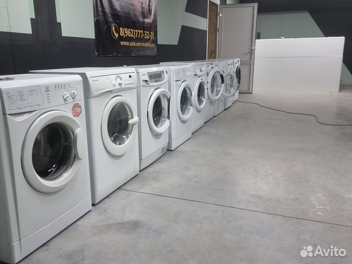 Стиральная машина бу