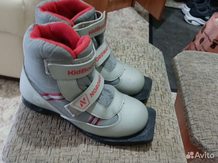 Лыжные ботинки