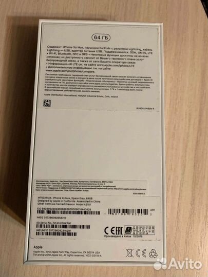 Apple iPhone xs max 64gb