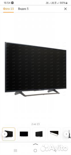 Телевизор Sony bravia 43
