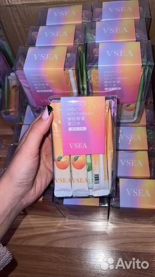 Ополаскиватель для рта