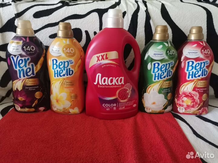 Гель, кондиционер для стирки