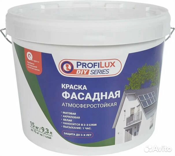 Profilux diy series