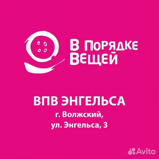 Продавец-кассир в магазин одежды