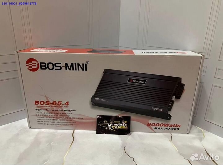 Автомобильный усилитель BOS-mini 65.4 6000W MAX