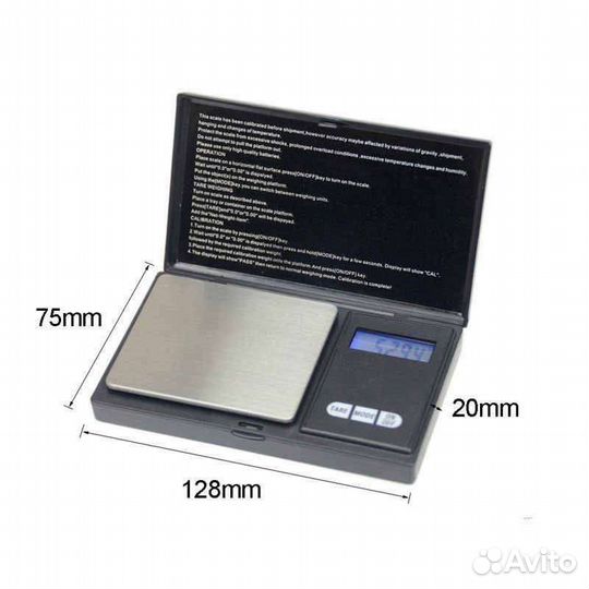 Весы портативные, ювелирные весы