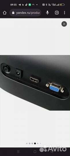 Монитор 24 xiaomi новый безрамочный