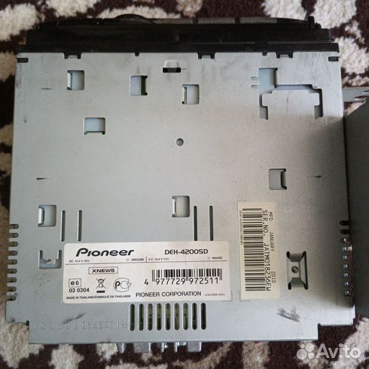 Пионер 4200 SD