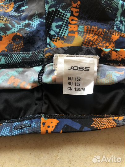 Плавки Joss и Chersa 2 шт