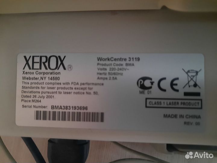 Лазерный мфу Xerox 3119